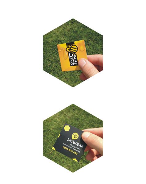 Image result for Melisma Examples