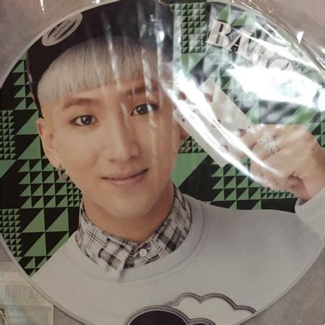 Buy B1A4 BARO Japanese Official Uchiwa Osaka Version Online at ...