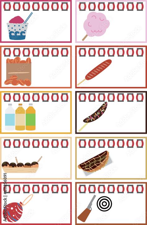 Image result for Java Program Add Two Numbers