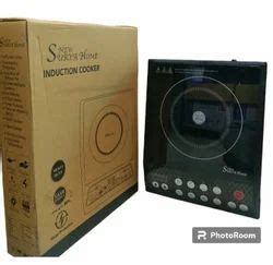 Air Cooler and Induction Cooker Wholesaler | J.J.Electricals, Rajkot