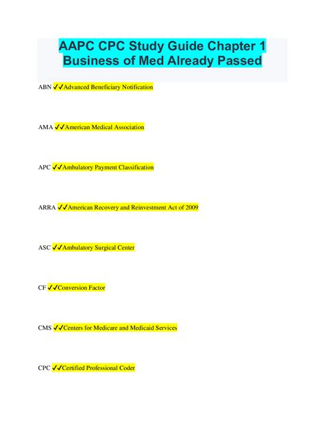 AAPC Study Guide 的图像结果