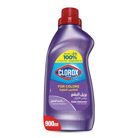 Clorox Liquid Stain Remover & Color Booster For Colored Clothes 900 ml ...