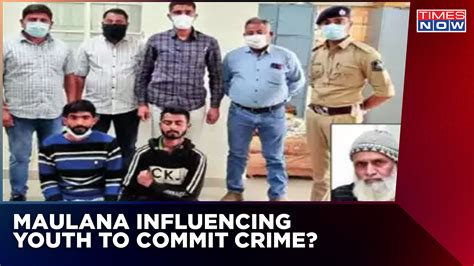 Kishan Bharwad Murder: ATS Made Several Arrests; Probe Allegedly Has A ...