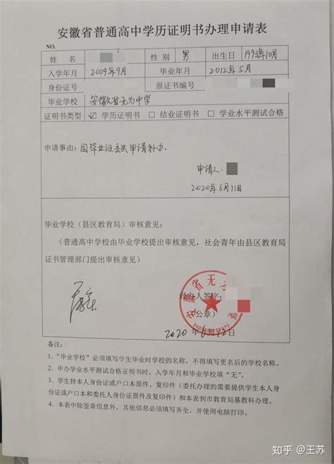 怎么在广东省电子税务局上开具完税证明_360新知