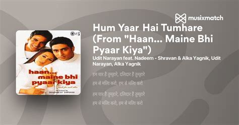 Hum Pyar Hai Tumhare 的图像结果