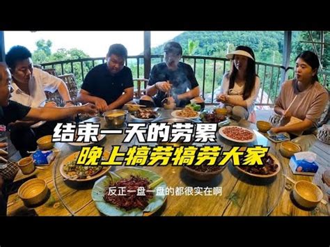 一天工作十二个小时，为了选品一直在路上，虽然累但是有收获【半仙游记】 - YouTube