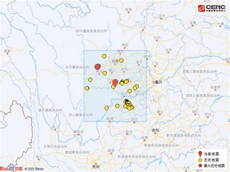 四川乐山市犍为县发生4.2级地震，震源深度13千米