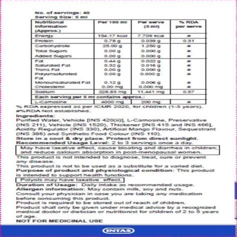Cogvin Ds 200 MG/5ML Syrup (200): Uses, Side Effects, Price & Dosage ...