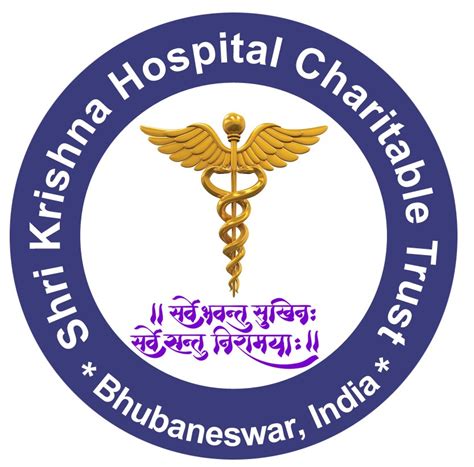 Shri Krishna Hospital Charitable Trust