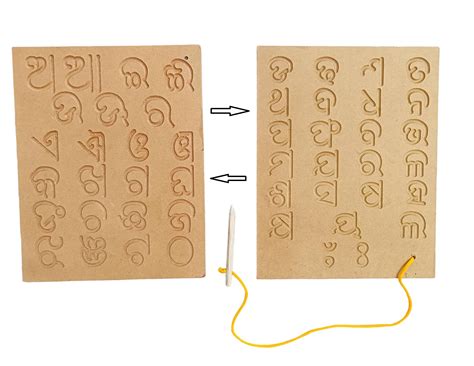 Buy ROYCO ODIA Wooden tracing Board Vowels & Consonants Letters with ...