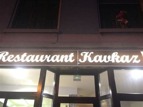 RESTAURANT KAVKAZ, Schiltigheim - Restaurant Reviews, Phone Number ...