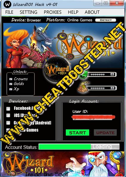 Wizard 101 Cheats 2020 的图像结果