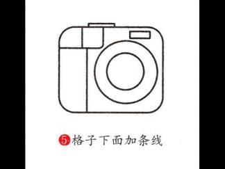 相机图片_学习简笔画_少儿图库_中国儿童资源网