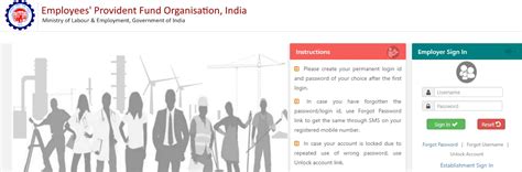EPFO Login - How to Login EPFO Member Portal