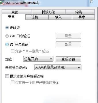 火狐浏览器怎么翻译-火狐浏览器翻译功能使用方法-插件之家