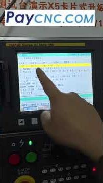 FANUC D5F1 Version 5 0 ERROR