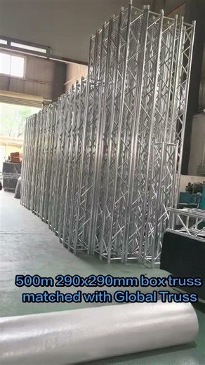 290mm box truss