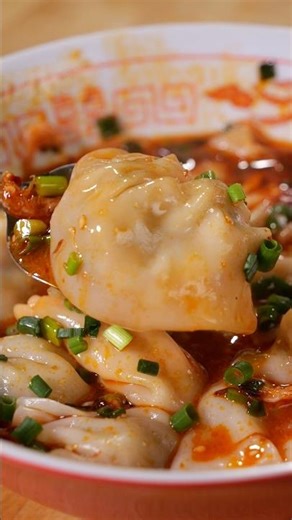 Potato Chip Wontons 🥵