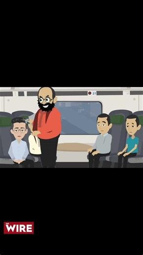 Wrong Train | By Missing Spine Productions