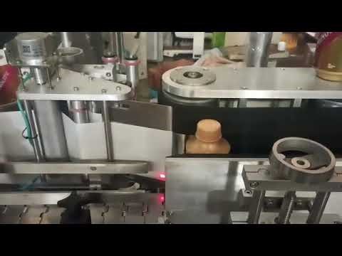 Labelling Machine | Gentech Labeling System | Gentech Labelling Machine