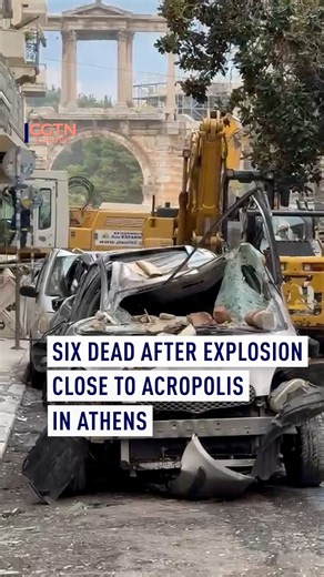 Six dead after explosion close to Acropolis in Athens