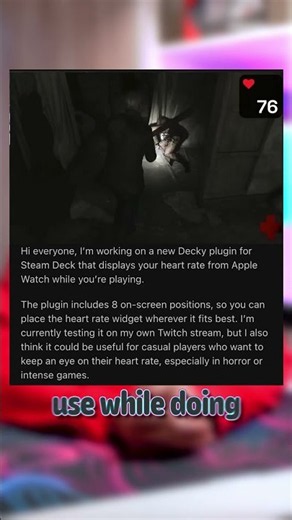 Steam Deck Heart Rate