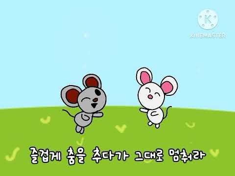 KBS 영상사업단 2005 죽빡이와 노래해요 스페셜