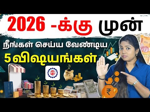 90% People Do This Wrong with Money🚫| How to Save & Invest Correctly in 2026 | Tamil Finance Tips
