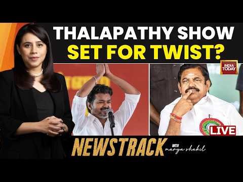 Tamil Nadu Live: Vijay Submits Only 116 Signatures To Governor | BJP's Adhikari Set To Take Tomorrow