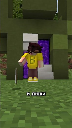 blinking zombie portal #shorts