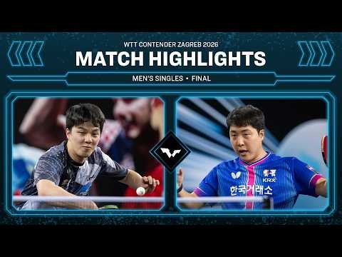 An Jaehyun vs Lim Jonghoon | MS Final | #WTTZagreb 2026