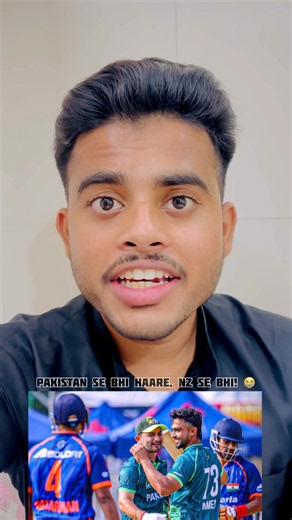 India Ka Ek Din Mein Double Dhoka! 😭💔 #indiancricket #shashanksingh #cricket #teamindia #shorts