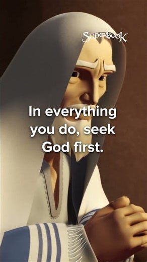 Share this truth with your family and friends. ❤️ Read the description. ⬇️ #Encouragement