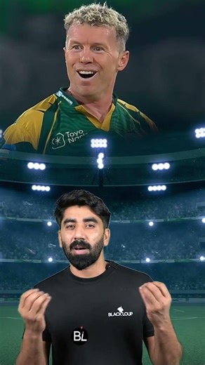 Hyderabad vs Multan | Australian vs Australian | Jeetay ga kon?