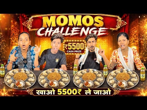 1 Minute Me Full Plate Momos Coldrink & Chowmein Khao 5500₹ Cash 🤑 Le Jao😱| Momos Eating Challenge
