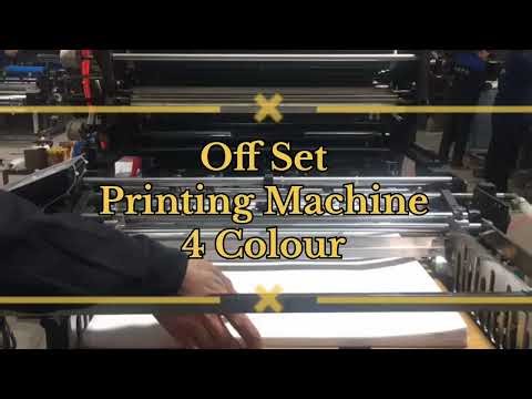 Offset 4 Colour Printing Machine | Smooth & Consistent Output