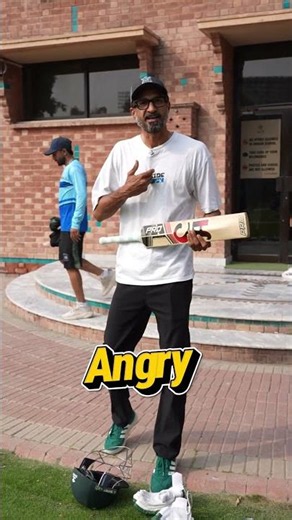 "Bat Mera Hai Tou Pehli Baari Meri" 😂 | Pakistan Players' Reaction Challenge ⭐
