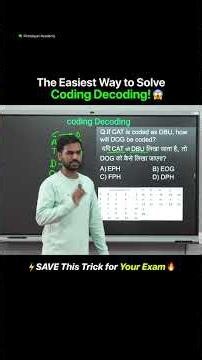 🔥Coding-Decoding Questions Made EASY!