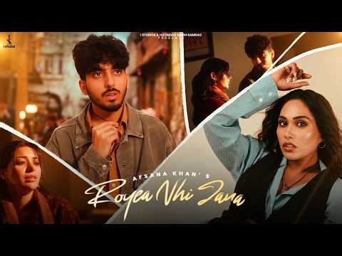 ROYEA NHI JANA (OFFICIAL MUSIC VIDEO) AFSANA KHAN Ft. AADI | NEW PUNJABI SONG 2026