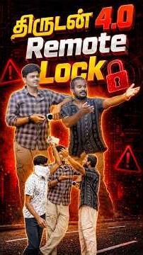 🔥Remote Lock with திருடன் | How to Lock your Mobile Remotely After Loosing😱