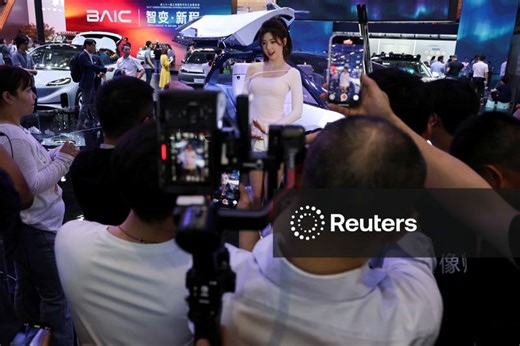 Licensable picture: Auto Shanghai show in Shanghai