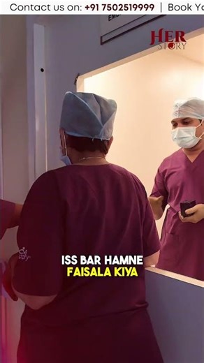 IVF with Minimal Stimulation Explained #drsupriyapuranik #shorts #ivf #ovumpickup #eggretrieval