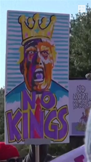 「 #戦争 は泥沼化するもの」元 #軍人 訴え 全米で反 #トランプ デモ #shorts #毎日新聞