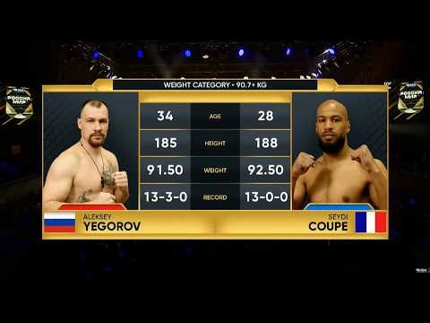 Aleksei Egorov 🇷🇺 vs Seydi Coupe 🇫🇷 | IBA.PRO Russia vs World | May 1, 2026