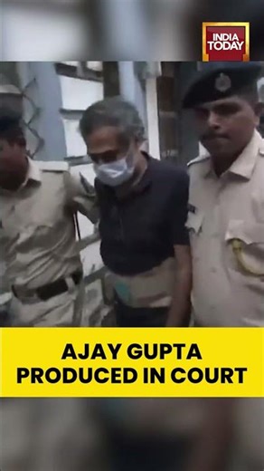 Ajay Gupta Produced In Court | Goa Birch Fire Case Takes New Turn