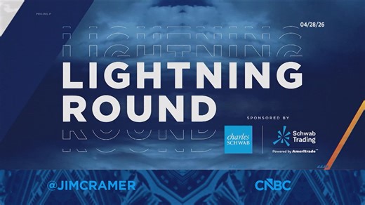 Lightning Round: Halliburton is very inexpensive, says Jim Cramer
