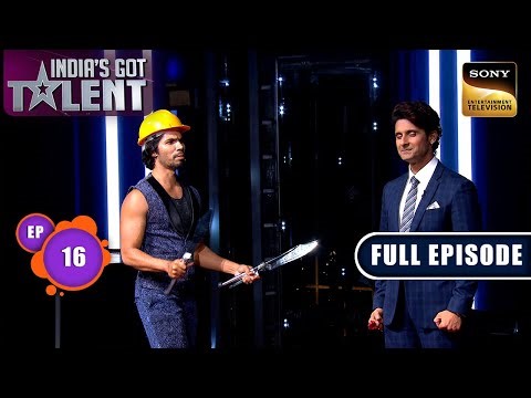 Ep 16 | Showcase Of Sheer Mastery | India’s Got Talent Season 11|New Season|Full Episode|23 Nov 2025