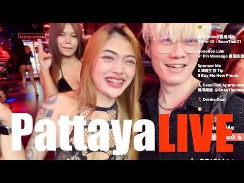 😎08/05 泰國芭提雅旅遊 Pattaya Soi 6 Walking Street Nightlife Travel Livestream Thailand LIVE #pattaya