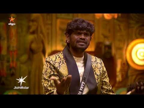 Bigg Boss Tamil Season 9 | 20th December 2025 - Promo 3