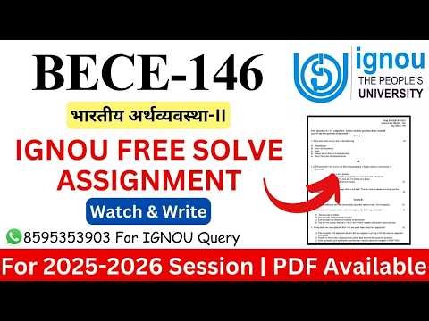 IGNOU BECE-146 2025-2026 Solve Assignment | IGNOU Free Solve Assignment 2025-2026 | IGNOU |